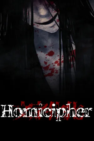 文字化化 Homicipher PC 下载