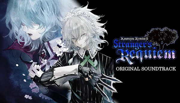 红魔城蕾米莉亚2 异乡的安魂曲 PC 下载