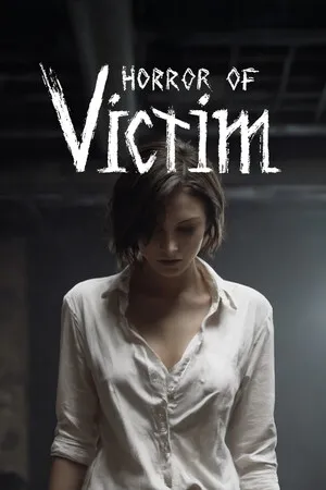 受害者的恐惧 HORROR OF VICTIM PC 下载