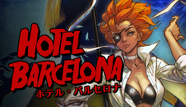 巴塞罗那酒店 HOTEL BARCELONA PC 下载