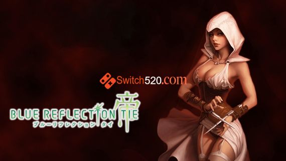 幻舞少女之剑 帝 PC 下载