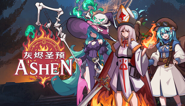 灰烬圣预 支持者版 PC 下载