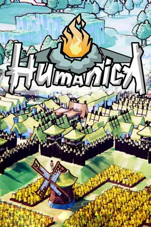Humanica PC 下载