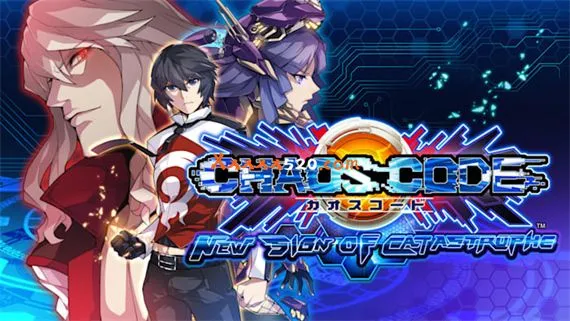 混沌代码 新生浩劫 Switch 下载