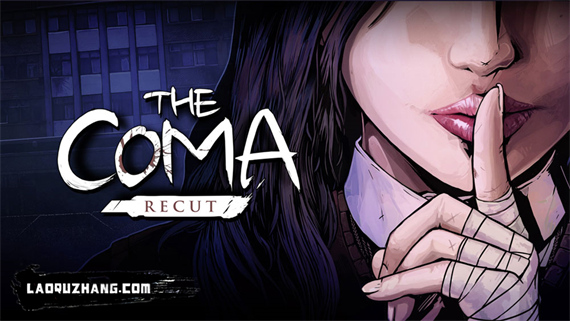 昏迷 重制版 Switch 下载