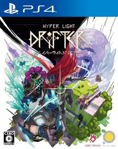 光明旅者 PS4 下载