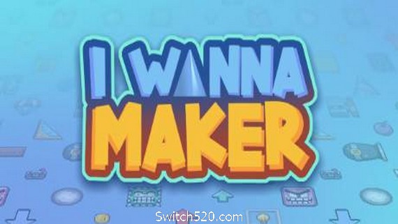 我想要创造/I Wanna Maker PC 下载