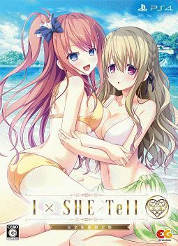 I x SHE x Tell PS4 下载