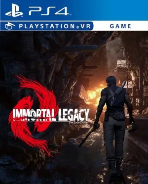 除夕:双鱼玉佩 PS4 下载