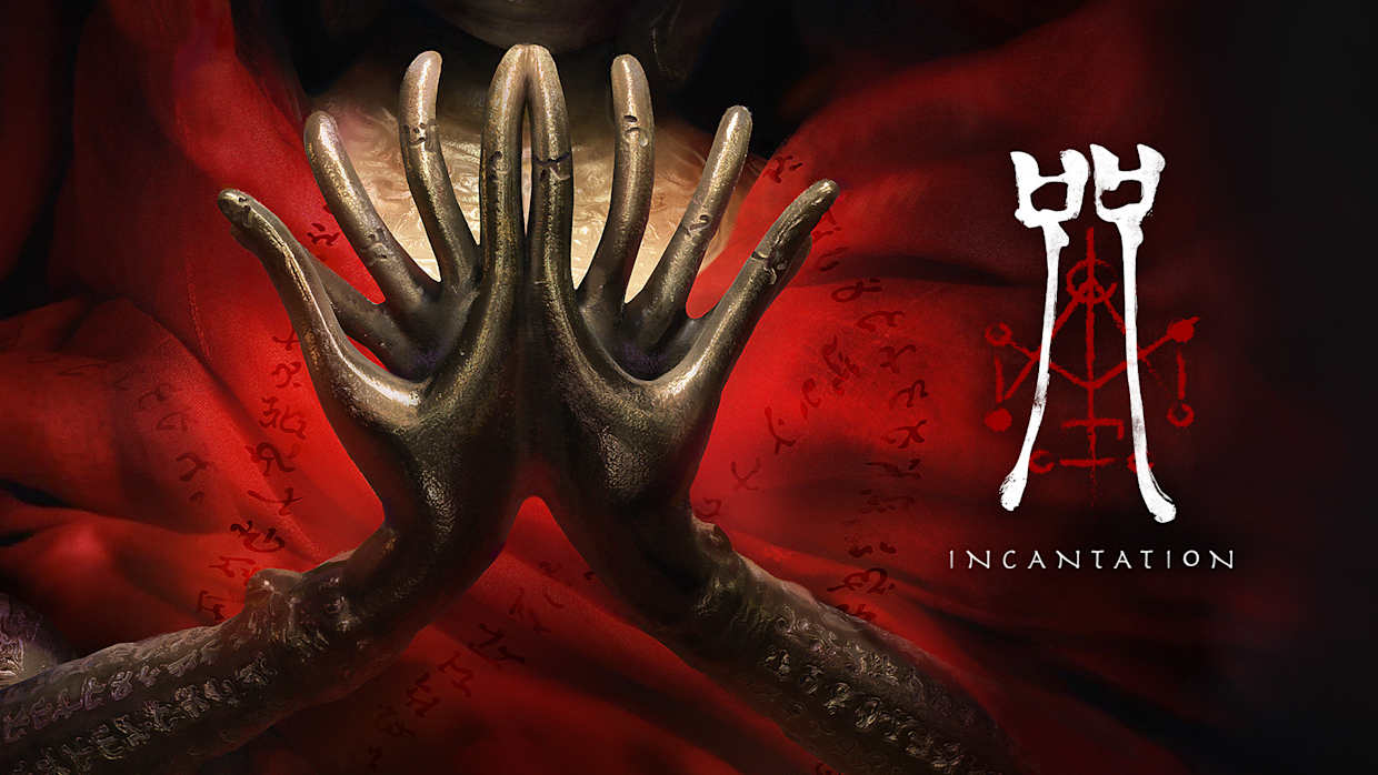 咒 Incantation Switch 下载