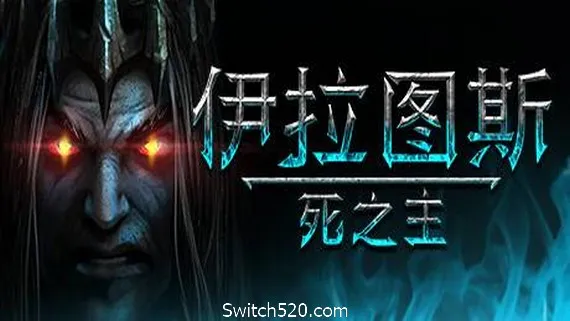 伊拉图斯:死之主/Iratus: Lord of the Dead(v181.08) PC 下载