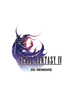 最终幻想IV 3D重制版 PC 下载