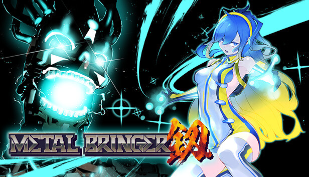 机兵大乱战 PC 下载