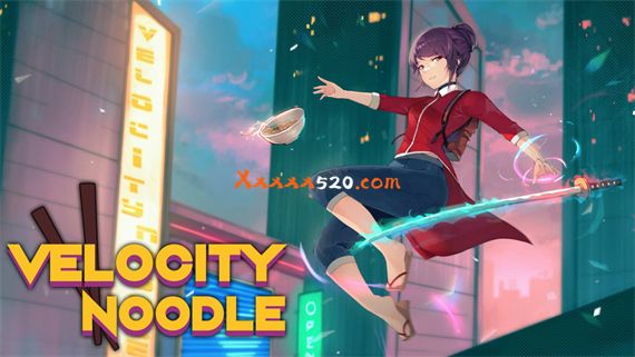 急速面条 Switch 下载