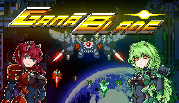 加纳战刃 PC 下载