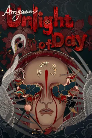 僭越:无光之日 PC 下载