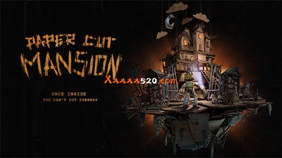 剪纸大厦 PC 下载