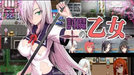 降魔的乙女 (V3.01) PC 下载