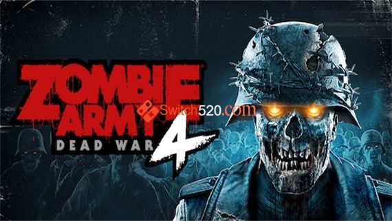 僵尸部队4 Switch 下载