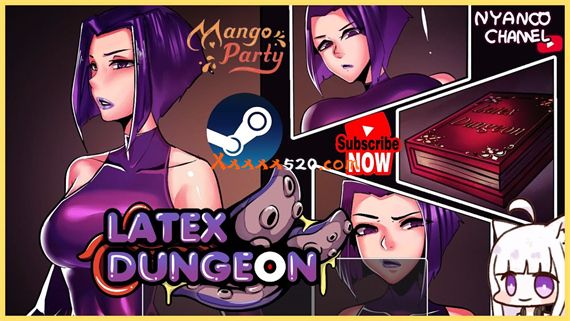 胶水地牢 PC 下载