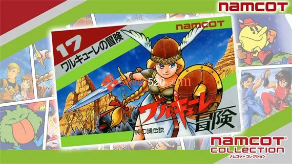 街机档案 女武神传奇 Switch 下载