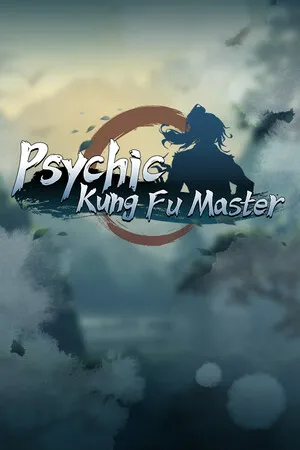今古群侠传 PC 下载