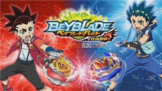 金属战斗陀螺:爆烈世代 Switch 下载