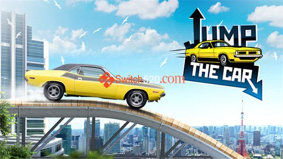 跳车 Jump The Car Switch 下载