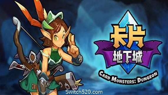 卡片地下城 PC 下载
