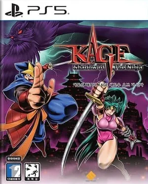 赤影战士:重生 KAGE Shadow of The Ninja PS5 下载