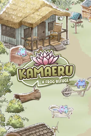 世蛙桃源 Kamaeru PC 下载