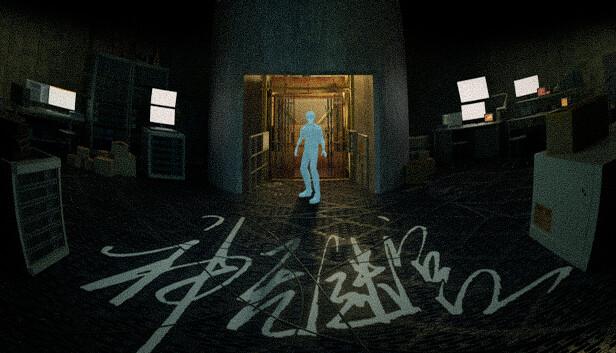 神无迷宫 KANNA MAZE PC 下载