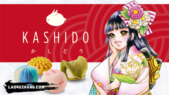 菓子道 KASHIDO Switch 下载