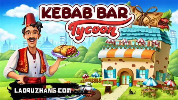 串烤店大亨 Kebab Bar Tycoon Switch 下载