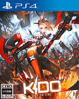 KIDO:Ride ON Time PS4 下载