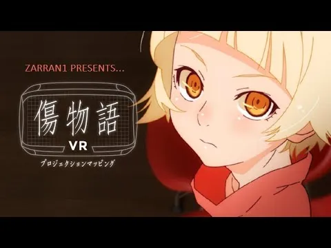 伤物语VR PS4 下载