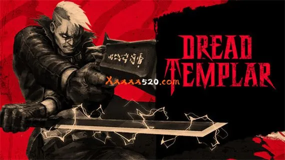 恐惧圣堂武士 PC 下载