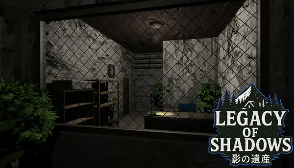 影之遗产 Legacy of Shadows PC 下载