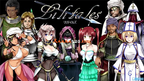 莉莉传说 PC 下载