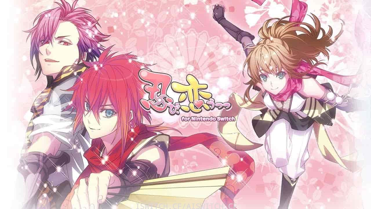 恋爱忍法帖 Switch 下载