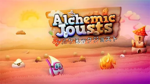 炼金术战争 Switch 下载