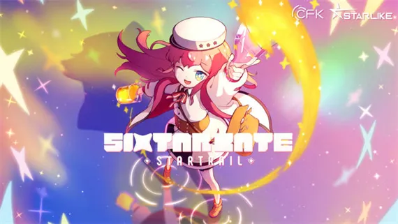 六星之门 星轨 Switch 下载