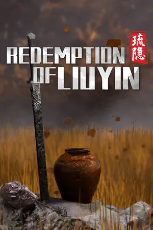 琉隐神渡 PC 下载