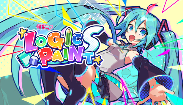 初音未来Logic Paint S PC 下载