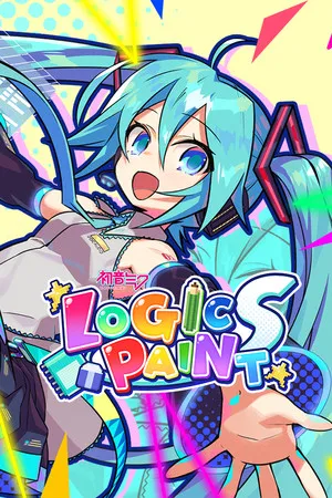 初音未来Logic Paint S PC 下载