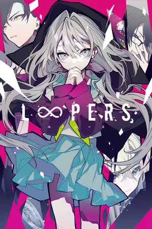 时廻者 Loopers PC 下载