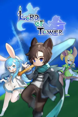 塔之主 LORD OF TOWER PC 下载