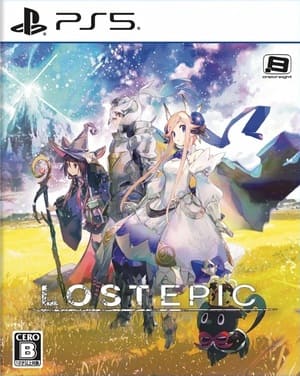 失落史诗 Lost Epic PS5 下载