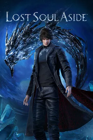 失落之魂 Lost Soul Aside PS5 下载