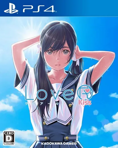 深爱之吻 PS4 下载